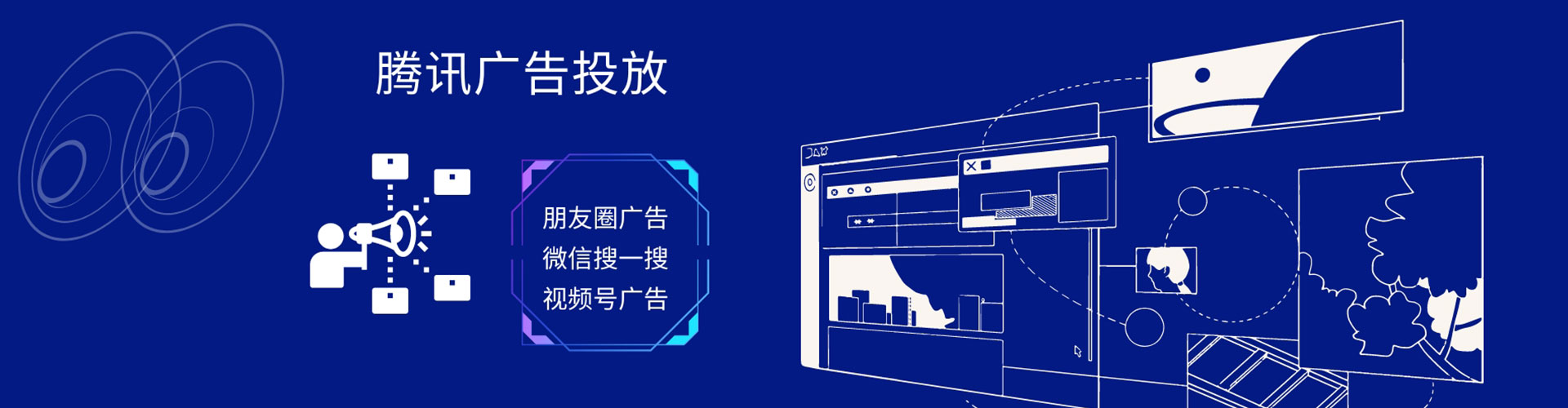 氹仔岛百度推广费用