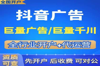 探索sem竞价广告的奥秘：从案例看效果提升
